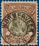 Lot 2661