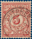 Lot 2669