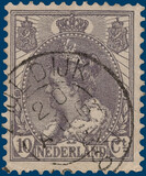 Lot 2671