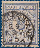 Lot 2681