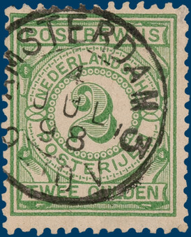 Lot 2685