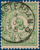 Lot 2685