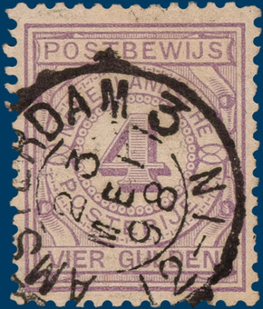 Lot 2686