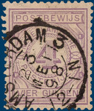 Lot 2686