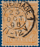 Lot 2691