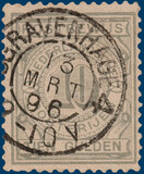 Lot 2693