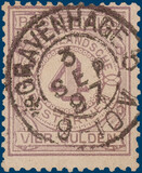 Lot 2696