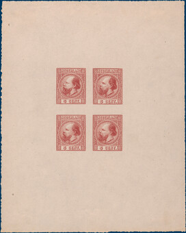 Lot 4775