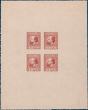Lot 4775
