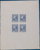 Lot 4780