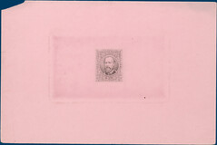Lot 4821