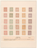 Lot 4833