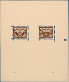 Kavel 4886