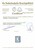 Kavel 5337 (2)