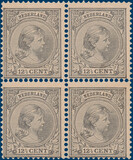 Kavel 5376