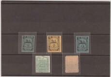 Kavel 4546