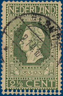 Lot 5013