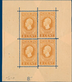 Kavel 5015