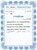 Kavel 5044 (2)