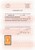 Kavel 5035 (3)