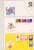 Kavel 4436 (79)