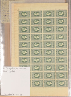 Lot 4403