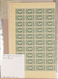 Kavel 4403