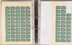 Lot 4403 (42)