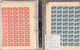 Lot 4403 (45)