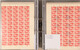 Lot 4403 (55)