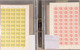 Lot 4403 (89)
