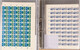 Lot 4403 (116)