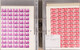 Lot 4403 (213)