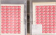 Lot 4403 (214)