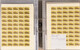 Lot 4403 (216)