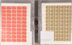 Lot 4403 (233)