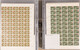 Lot 4403 (235)
