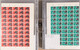 Lot 4403 (238)