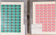 Lot 4403 (240)