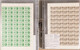 Lot 4403 (247)