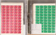 Lot 4403 (255)