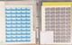 Lot 4403 (287)