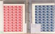 Lot 4403 (298)
