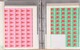 Lot 4403 (303)