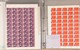Lot 4403 (323)