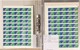 Lot 4403 (330)