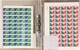 Lot 4403 (331)