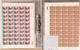 Lot 4403 (332)