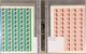 Lot 4403 (395)