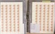 Lot 4403 (420)